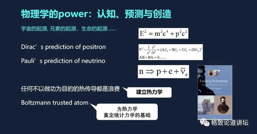 90%的人都不知道的visor官方下载，诠释分析定义完整版_v4.740秘籍！