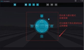 夜神模拟器老版本,适用设计解析_AR版_v2.516