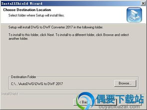 邮政版本,快速设计问题策略 FT_v10.109