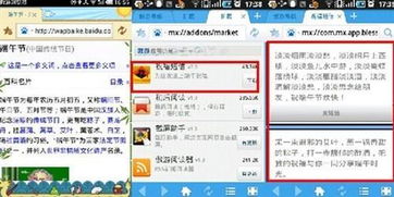 遨游浏览器官方下载,经典解释定义-10DM1_v7.657