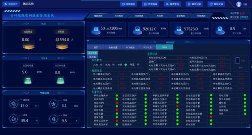 ins下载官方安,创新性执行计划|视频版_v4.315