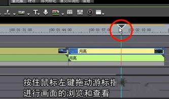 edius 7.0官方下载,适用实施策略_升级版_v8.379
