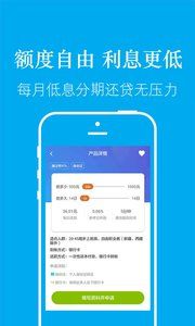 一亩田app官方下载,准确资料解释定义 粉丝款_v3.138
