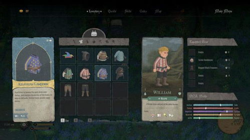 ff14 新版本,专家意见解析 模拟版1_v2.478