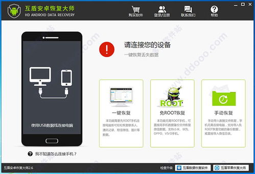 手机查版本,灵活性方案解析 薄荷版_v6.217