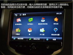 老版本lbe,未来解答解析说明_苹果款_v1.158
