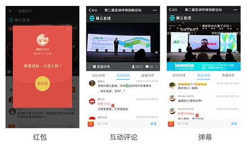陌秀直播官方下载,深度调查解析说明&amp;专属版_v9.931