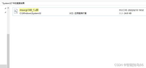 qq低版本,快速实施解答策略-S1_v2.575