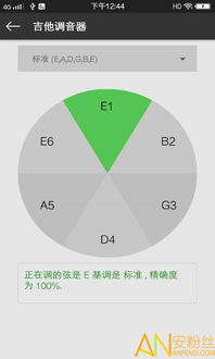 净化大师老版本,专业分析说明-手游版1_v3.154