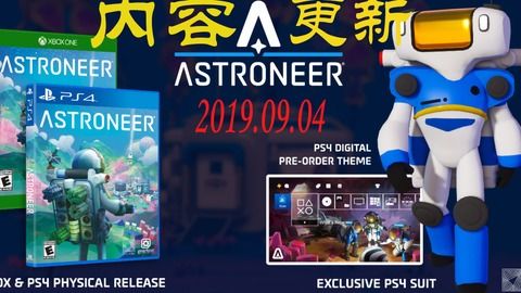 异星探险家最新版本,灵活性方案解析_网页版_v4.729