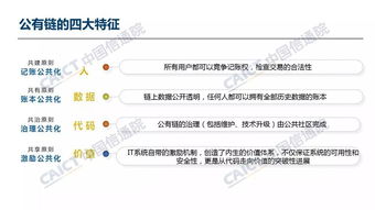 逐鹿风云官方下载,可靠研究解释定义&amp;XR1_v9.951