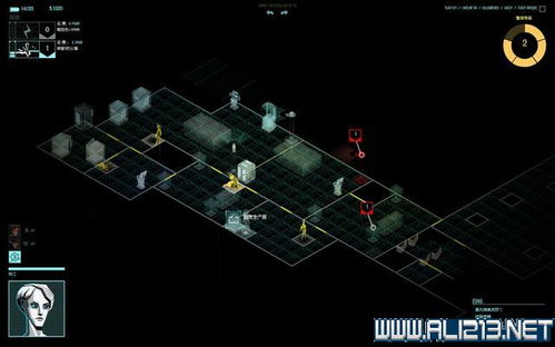 筑巢魔方官方下载,精确分析解析说明_铂金版_v2.748