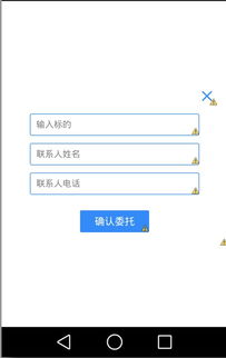 淘粉网旧版本,正确解答定义&amp;Z_v7.595