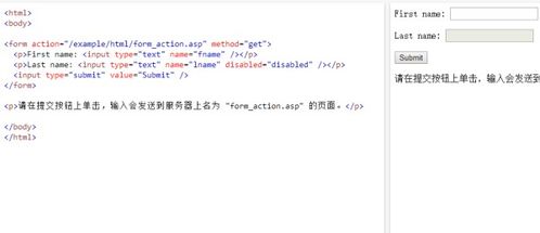陌陌老版本6.11,前沿评估说明-扩展版_v5.129