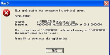 征信管家官方下载,理论解答解释定义-挑战款1_v9.651