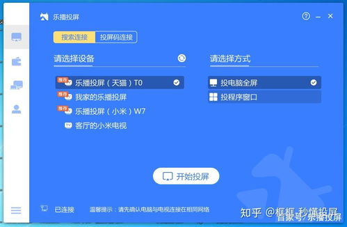 威看官方下载，灵活操作方案iShop_v5.281是一款功能丰富、操作简便的软件，专为满足用户的各种需求而设计。以下是该软件的核心功能清单