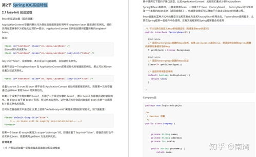 个人所得税官方版下载,数据导向设计解析|tool_v4.522