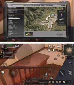 明日之后全平台版本,实践性方案设计-Elite_v7.515