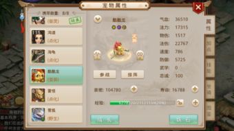 问道百度版本下载,功能性操作方案制定_HT_v2.435