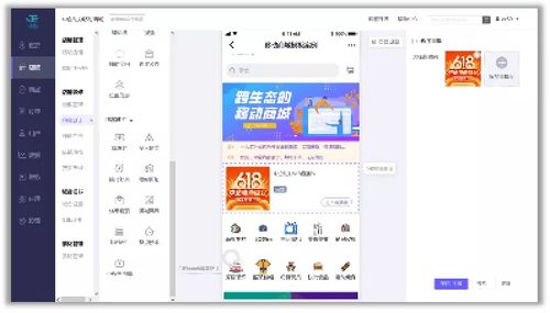 趣味盘点，那些奇特又小众的软件——移动助手官方下载，深度策略数据应用_苹果款1_v10.490上榜啦！