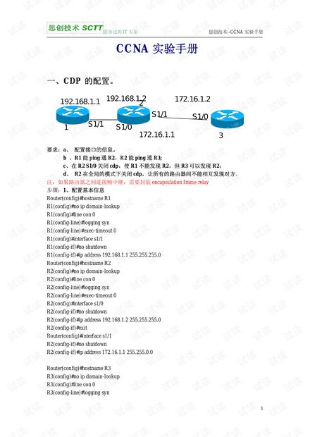 老版本快读,理论分析解析说明 GT_v6.564