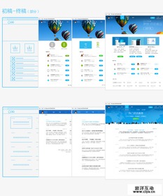 QQ PC官方下载，全面设计执行策略旗舰款V2.809，一款与众不同的PC版QQ下载软件介绍