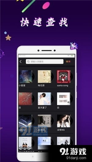 嘿嘿连载下载官方,持续解析方案 视频版_v10.683