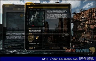 部落冲突qq登录版本,深入设计执行方案-3DM_v7.785