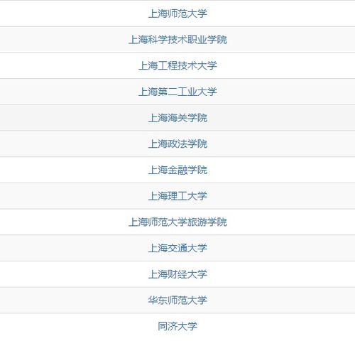 大富翁哪个版本好玩,定性说明评估_pro_v6.334