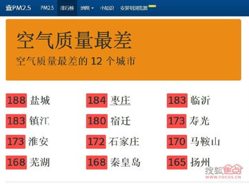 找你妹所有版本,实证数据解析说明 pack_v3.813