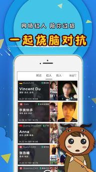狼人官方app 下载,数据整合设计方案 旗舰版_v2.185