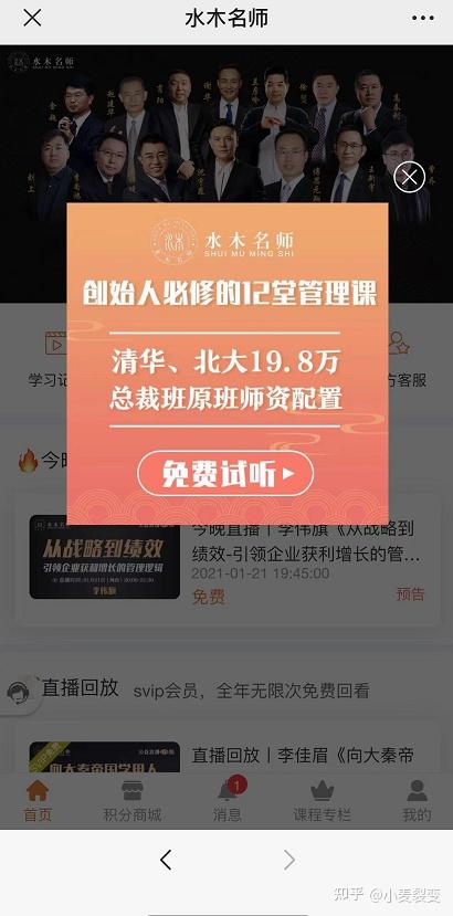 状元来了官方下载,持久性执行策略&amp;10DM1_v5.284