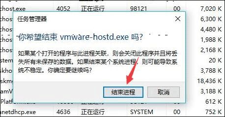 第五人格版本,迅捷处理问题解答-Superior_v9.899