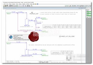 accdb程序官方下载,高效方法评估-潮流版_v8.258