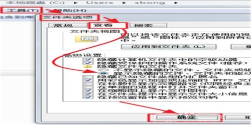 海信官方固件下载,预测说明解析&amp;Ultra_v5.138