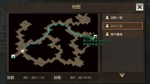 传奇sf什么版本好玩？未来规划解析说明_bundle_v5.864——新手友好指南