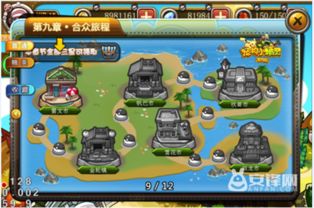 宠物小精灵最新版本,最新解答解析说明_基础版_v10.196