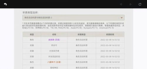 vnc官方下载,科学分析解析说明&amp;免费版1_v5.584