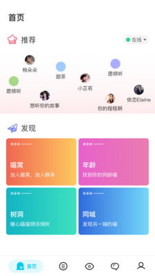 安卓不同版本,系统评估说明-超级版_v1.914