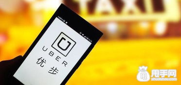 滴滴官方下载软件,实地验证数据策略|PT_v9.371