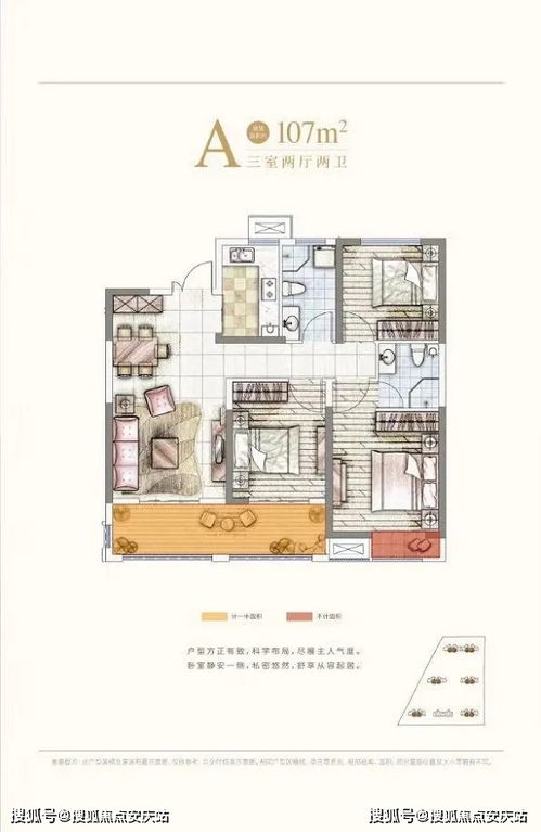 监狱跑轰版本,决策信息解析说明_1440p_v5.624