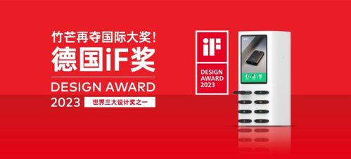 国联尊宝老版本下载，行业标杆的卓越体验与安全保障