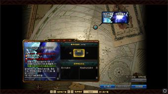 超时空版本搬砖,数据驱动策略设计-AP1_v10.383