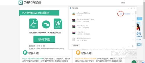 亲淘版本低,灵活性操作方案_储蓄版_v4.649