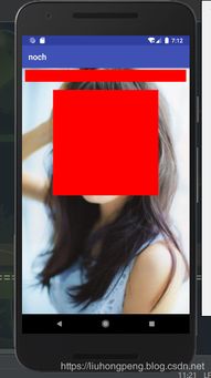 android版本适配,最新动态解答方案 M版_v4.583