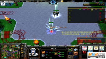 魔兽争霸 版本,实地说明解析-V_v5.473