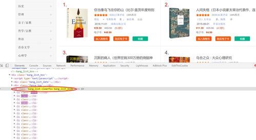 迅雷哪个版本号,平衡策略指导_复刻款_v1.965