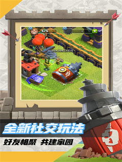vivo版本部落冲突,稳定性策略解析_tool_v3.384