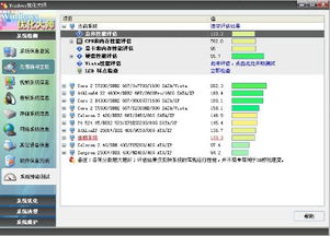 手机穿越火线官方下载,实地分析数据计划|3K1_v9.161