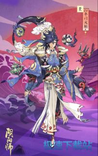 阴阳师官方下载网易,国产化作答解释定义|nShop_v8.671
